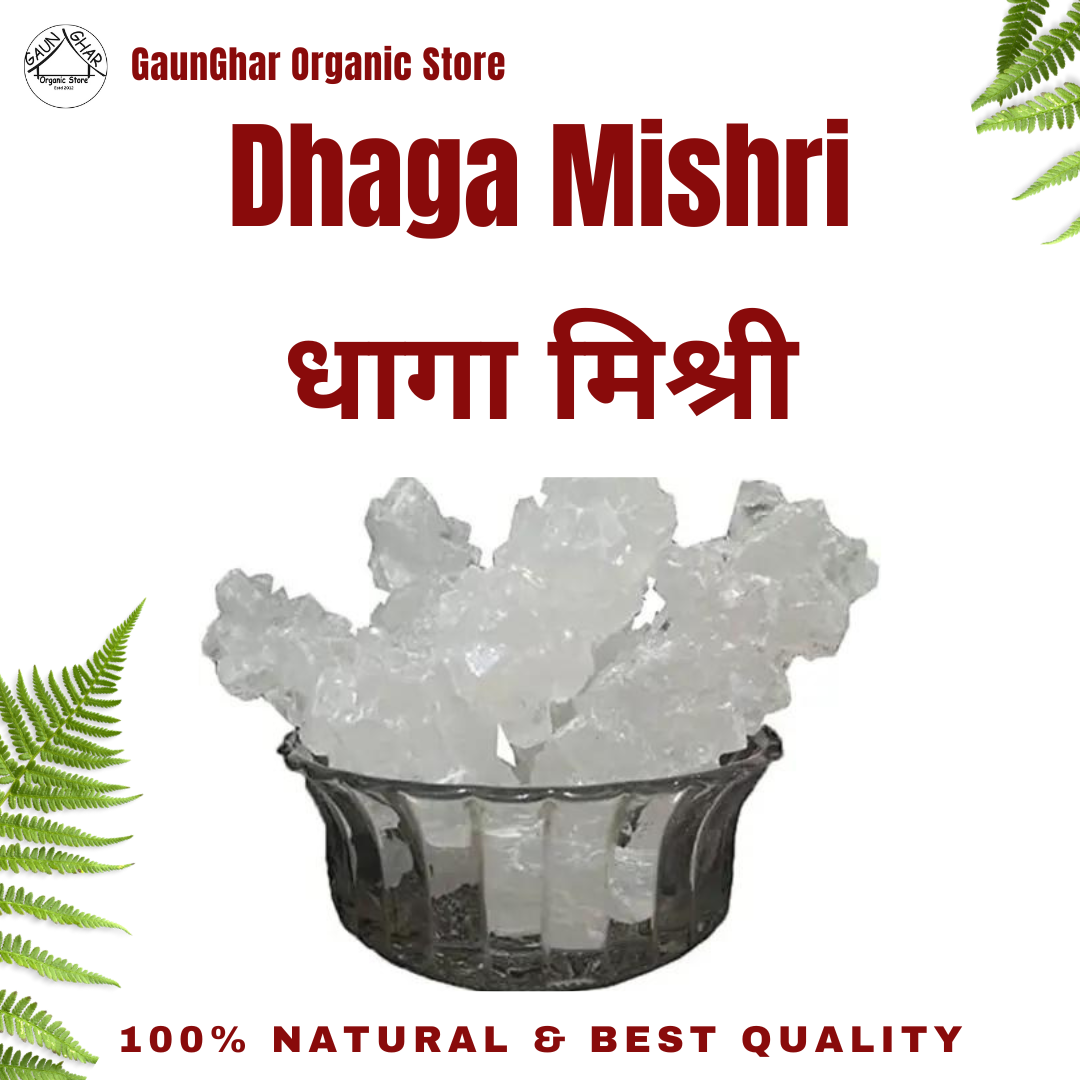 Rock Candy ( Mishri )